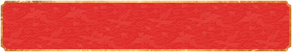 加拿大28,预测网,PC预测,在线预测,实时查询,官方数据!